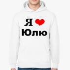 Толстовка худи