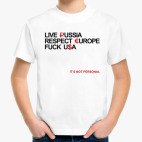 Детская футболка