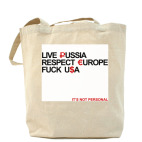 Холщовая сумка