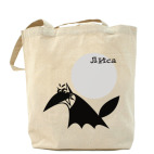 Лиса коварррная