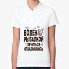 Женская рубашка поло