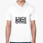 Мужская рубашка поло