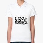 Женская рубашка поло