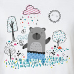 Самый лучший день