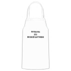 Кухонный фартук