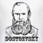 Достоевский