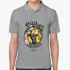 Мужская рубашка поло