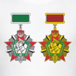 Пограничник