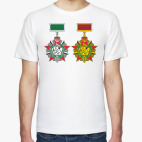 Пограничник