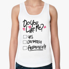 Gravity Falls - Do you like me