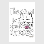 Мудрый котик с улиткой