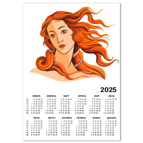 Календарь с принтом Рождение Венеры, Сандро Боттичелли