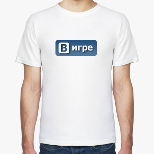 Футболка с принтом В игре
