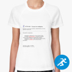 Женская спортивная футболка