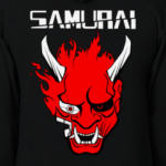 Samurai Cyberpunk 2077