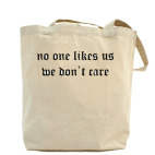 Холщовая сумка