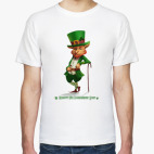 Мужская футболка