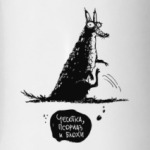 Чесотка, псориаз и блохи