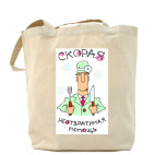 Холщовая сумка