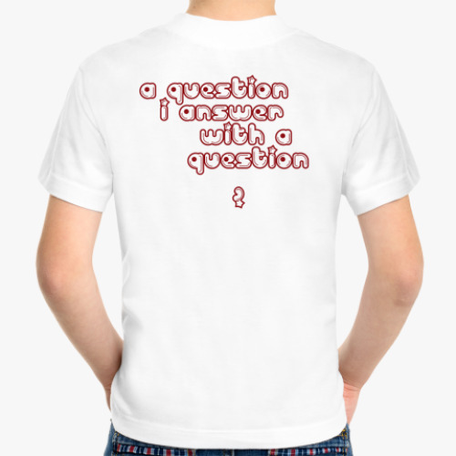 Детская футболка с принтом Мега Чувак!