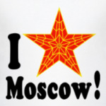 Я люблю Москву!