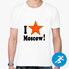 Мужская спортивная футболка