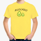 Avocado / Авокадо