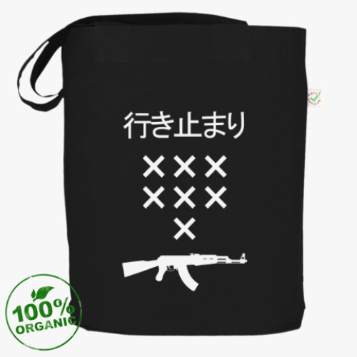 Сумка шоппер с принтом Witch House