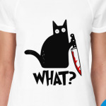 Кот с ножом What Cat