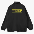 Ветровка с капюшоном