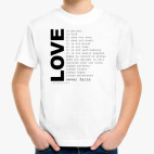 Детская футболка