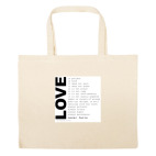 Большая сумка шоппер