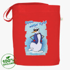 Сумка шоппер