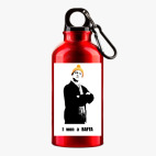 Металлическая бутылка 400 мл UV-DTF