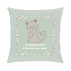 Я поймал тебя