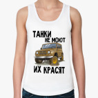 Женская майка