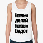 Женская майка