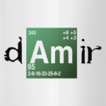 Дамир ('Во все тяжкие')