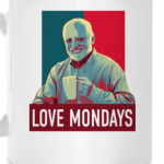 Гарольд, скрывающий боль