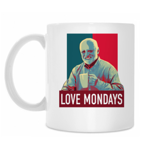 Кружка с принтом Гарольд, скрывающий боль