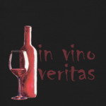 Истина в вине