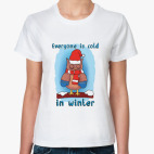 С улицы совушку взяли мы домой!