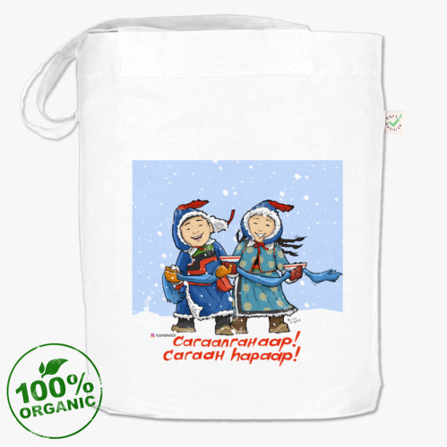 Сумка шоппер с принтом Сагаалган