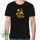 Мужская футболка органик