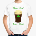 Детская футболка