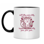 Кружка двухцветная