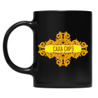 Кружка цветная UV-DTF