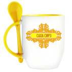 Саха Сирэ - Республика Саха (Якутия)