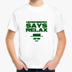 Детская футболка