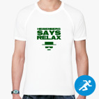 Мужская спортивная футболка